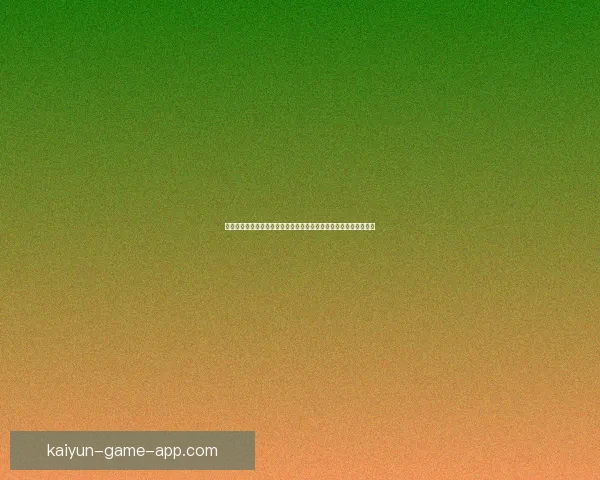 开云体育世界杯投注攻略与投注技巧全面解析助你把握赛事精彩机会