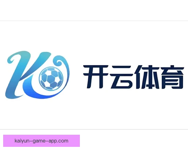 开云体育投注平台全面升级用户体验 提供更便捷更安全的体育赛事投注服务