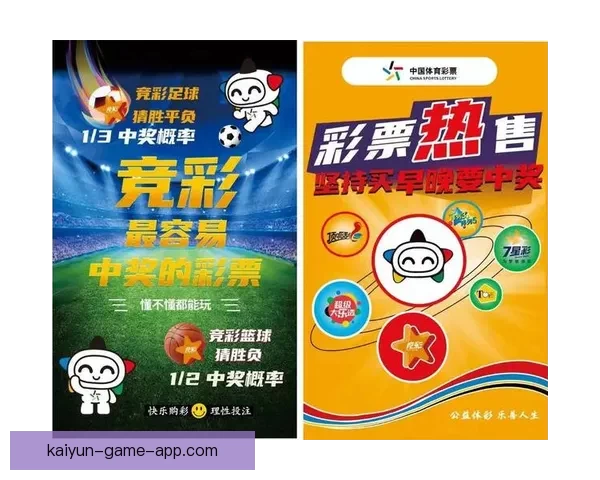 2026世界杯球队名单预测与潜力黑马崛起格局全面前瞻解析