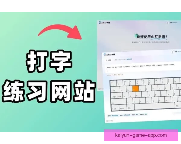 世界杯竞猜网站大全推荐与玩法指南全面解析助你轻松赢取大奖技巧