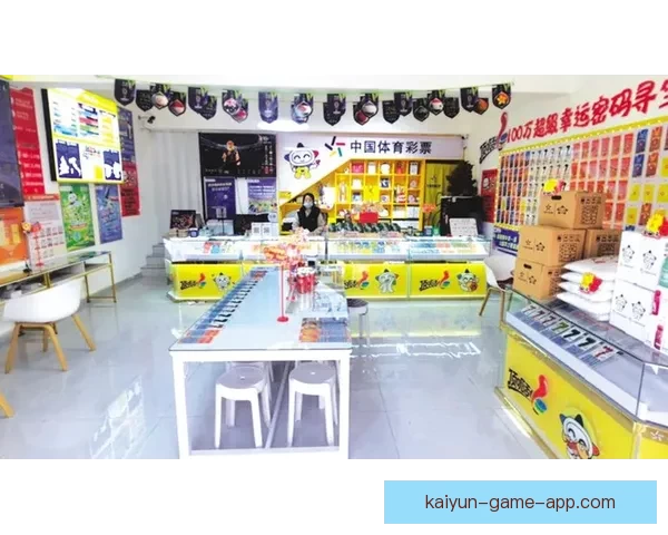 精彩体育竞猜挑战赛，预测赛场风云，赢取丰厚奖励，体验不一样的体育激情