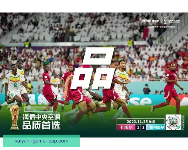 世界杯竞猜热门平台推荐助你轻松预测赛事结果赢大奖